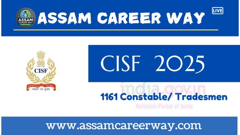 CISF Recruitment 2025 – Apply Online for 1161 Constable/ Tradesmen Vacancies