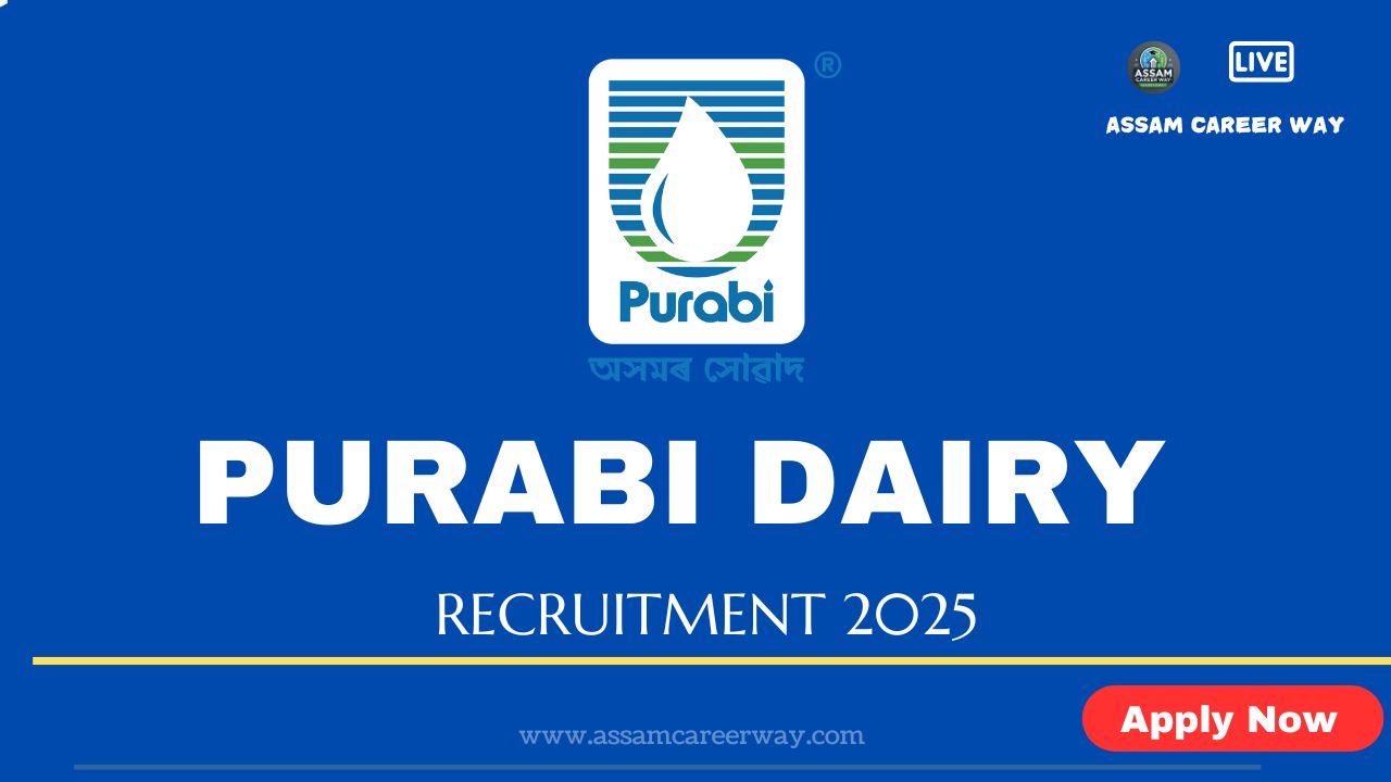 Purabi Dairy Recruitment 2025
