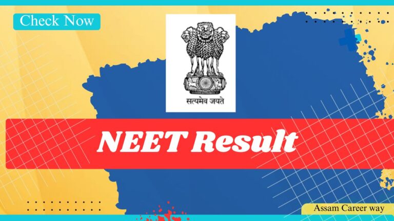 NEET Result 2025 Scorecard and Rank Card Download Screenshot