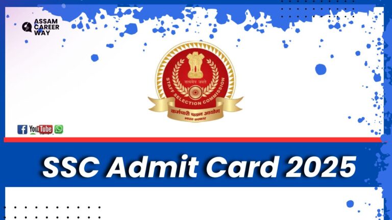 SSC Admit Card 2025 – Combined Graduate Level Examination